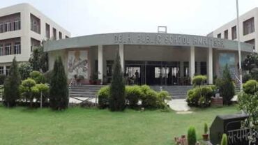 DPS Amritsar