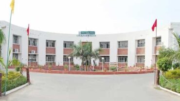 DPS Bathinda