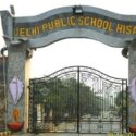 Delhi Public School, Hisar