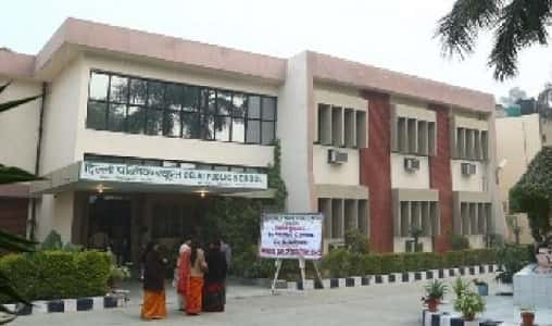 Delhi Public School Mathura Refinery Nagar