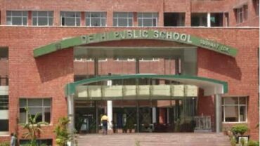 Delhi Public School, Sushant Lok, Gurgaon