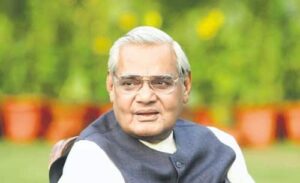 Atal Bihari Vajpayee