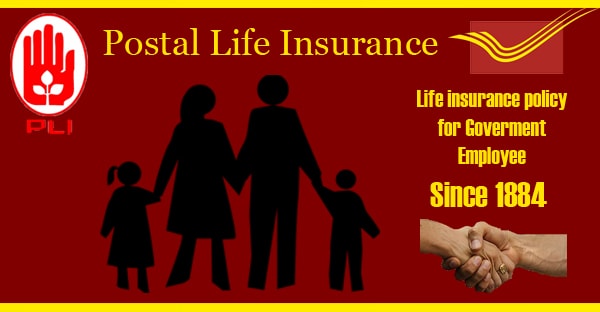 Postal Life Insurance Premium Calculator - Investment Cage