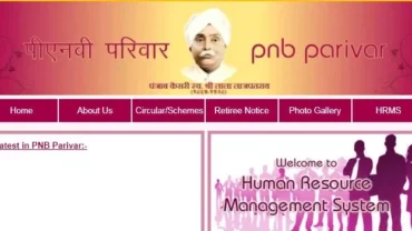 How To Log In Into PNB Parivar