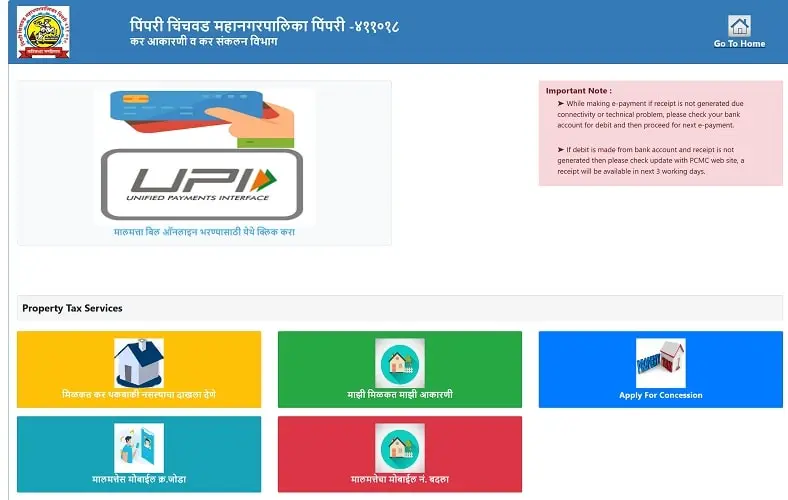 how-to-make-pcmc-property-tax-online-payment-investment-cage