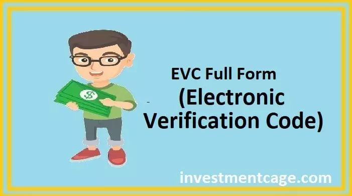 Electronic Verification Code