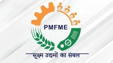 PM FME Scheme